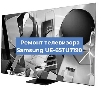 Замена шлейфа на телевизоре Samsung UE-65TU7190 в Челябинске